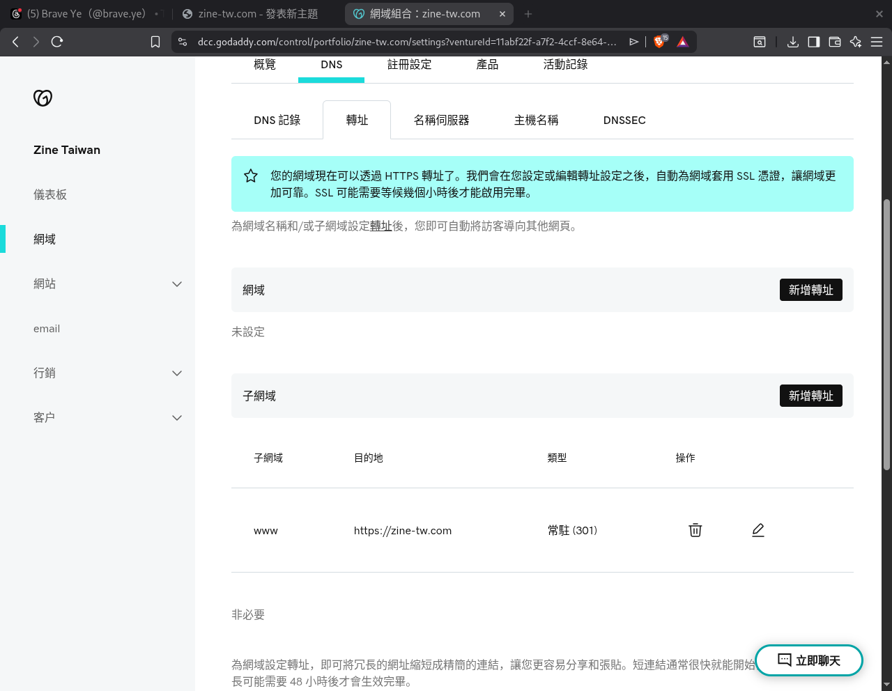 redirect no www
